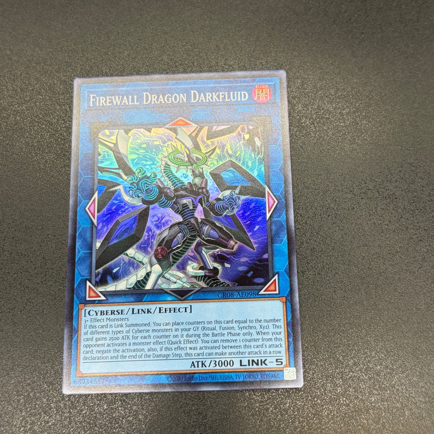 遊戯王　ファイアウォール・ドラゴン・ダークフルード/スーパー/英語/泰亜版
