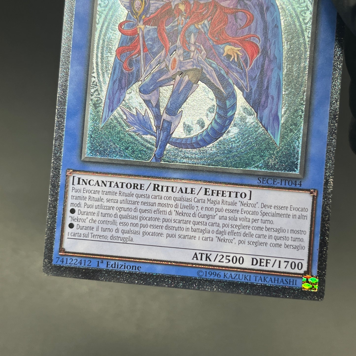 遊戯王　グングニールの影霊衣/レリーフ/イタリア/1st/EU版