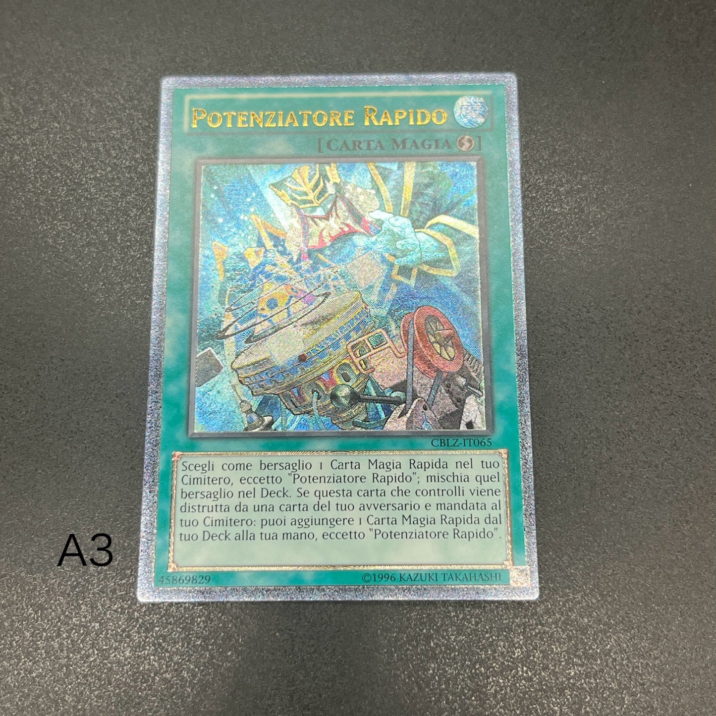 遊戯王　速攻魔力増幅器/レリーフ/イタリア語/EU版