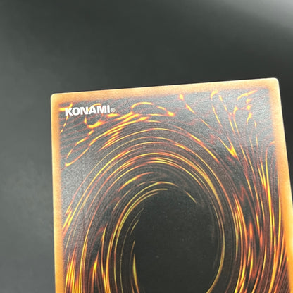 遊戯王　トライアングル・Ｘ・スパーク/レリーフ/ドイツ語/EU版