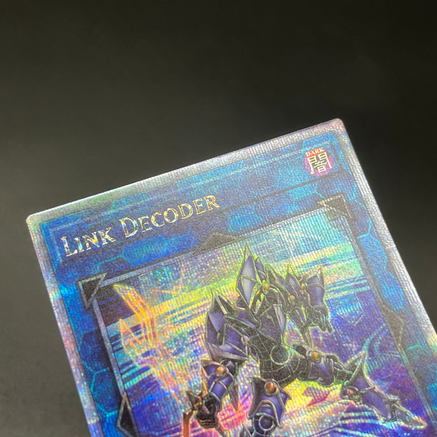遊戯王　リンク・デコーダー/クオシク/英語/泰亜版