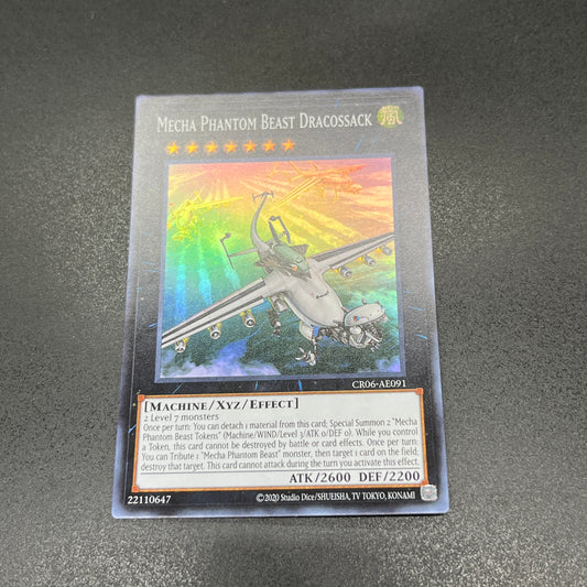 遊戯王　幻獣機ドラゴサック/スーパー/英語/泰亜版