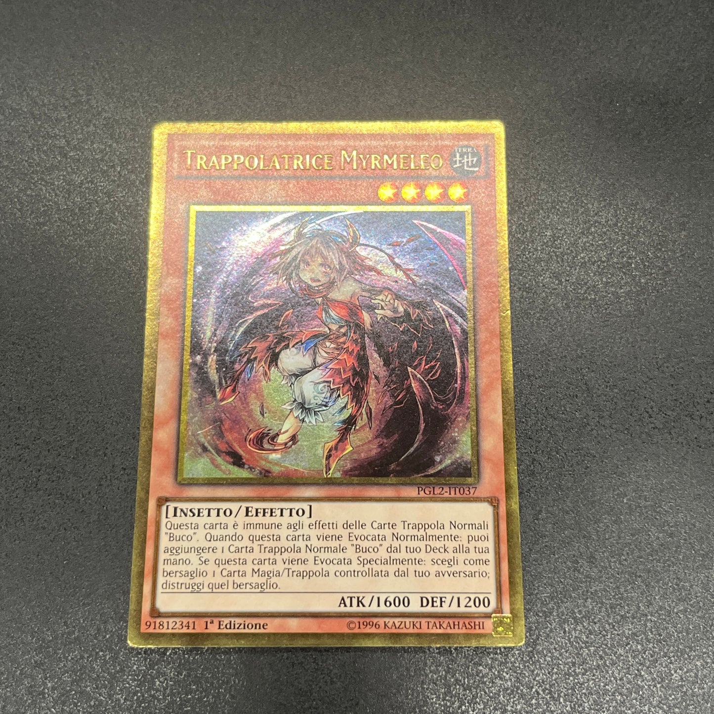 遊戯王　トリオンの蟲惑魔/ゴールド/イタリア/1st