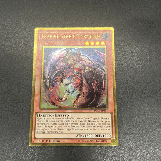 遊戯王　トリオンの蟲惑魔/ゴールド/イタリア/1st