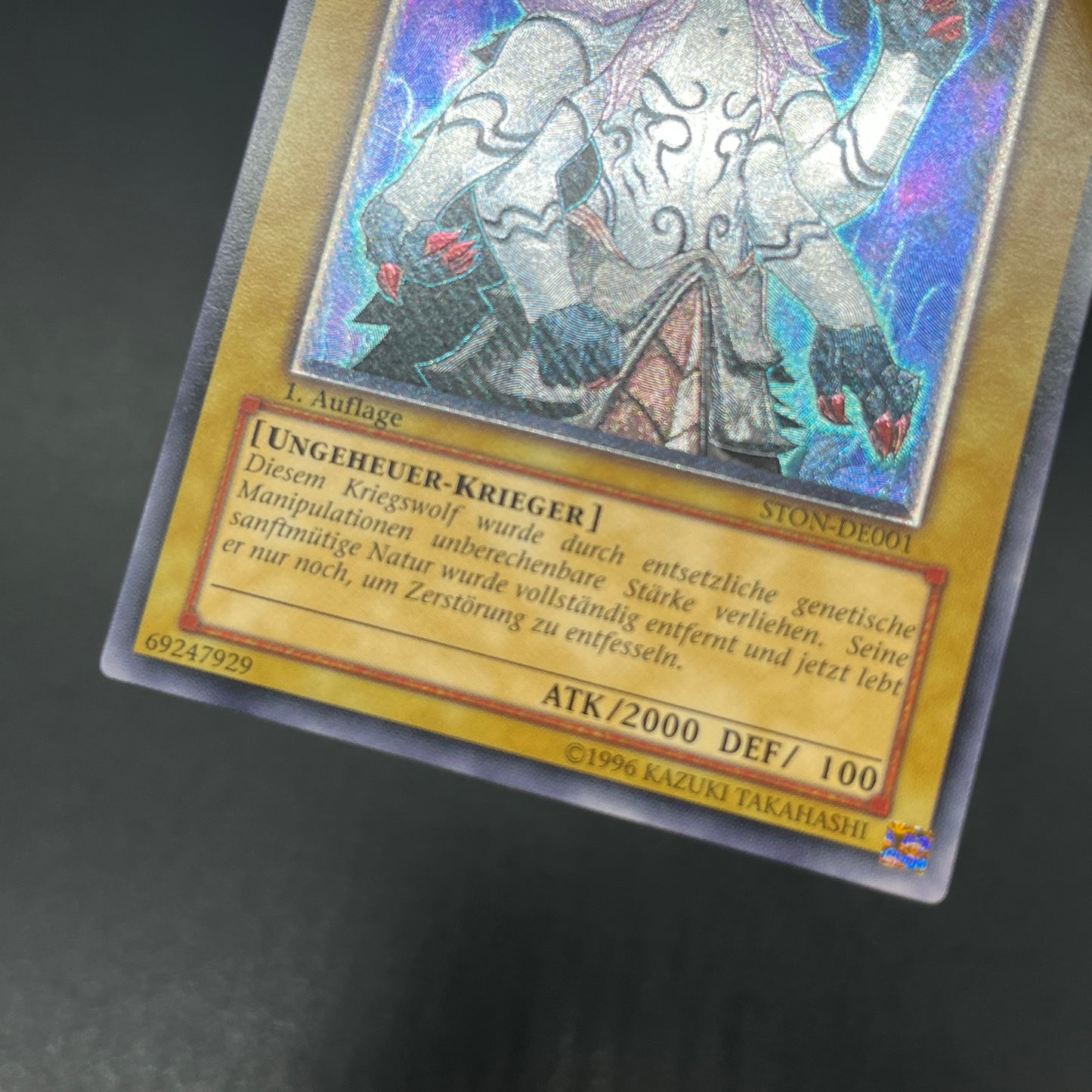 遊戯王　ジェネティック・ワーウルフ/レリーフ/ドイツ語/1st/EU版