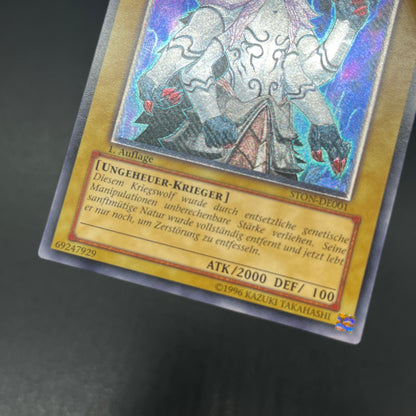 遊戯王　ジェネティック・ワーウルフ/レリーフ/ドイツ語/1st/EU版