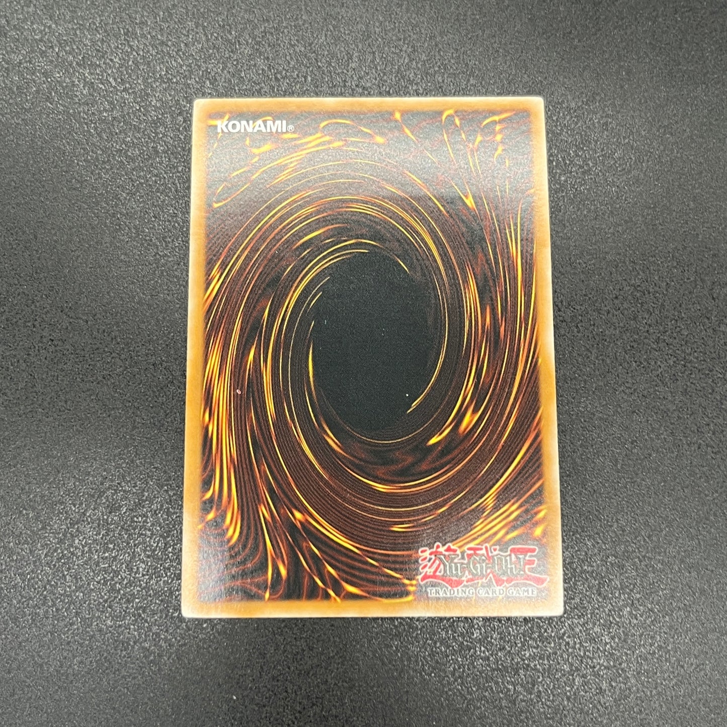 遊戯王　バトルフェーダー/レリーフ/英語/北米版