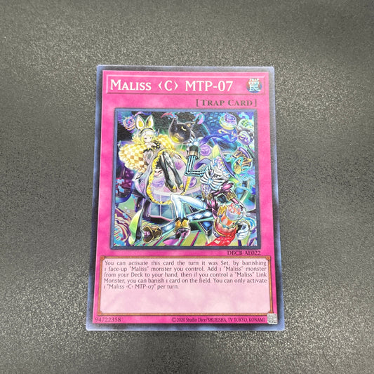 遊戯王　Ｍ∀ＬＩＣＥ＜Ｃ＞ＭＴＰ－０７/スーパー/英語/泰亜版