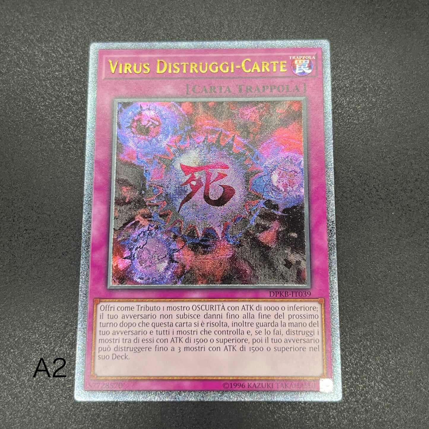 遊戯王　死のデッキ破壊ウイルス/レリーフ/イタリア/EU版