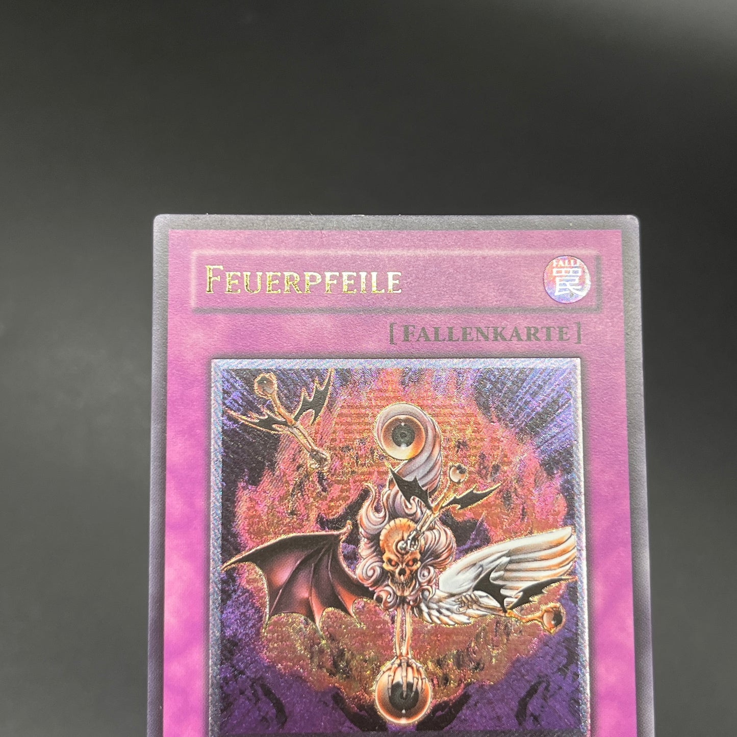 遊戯王　ファイアーダーツ/レリーフ/ドイツ語/EU版