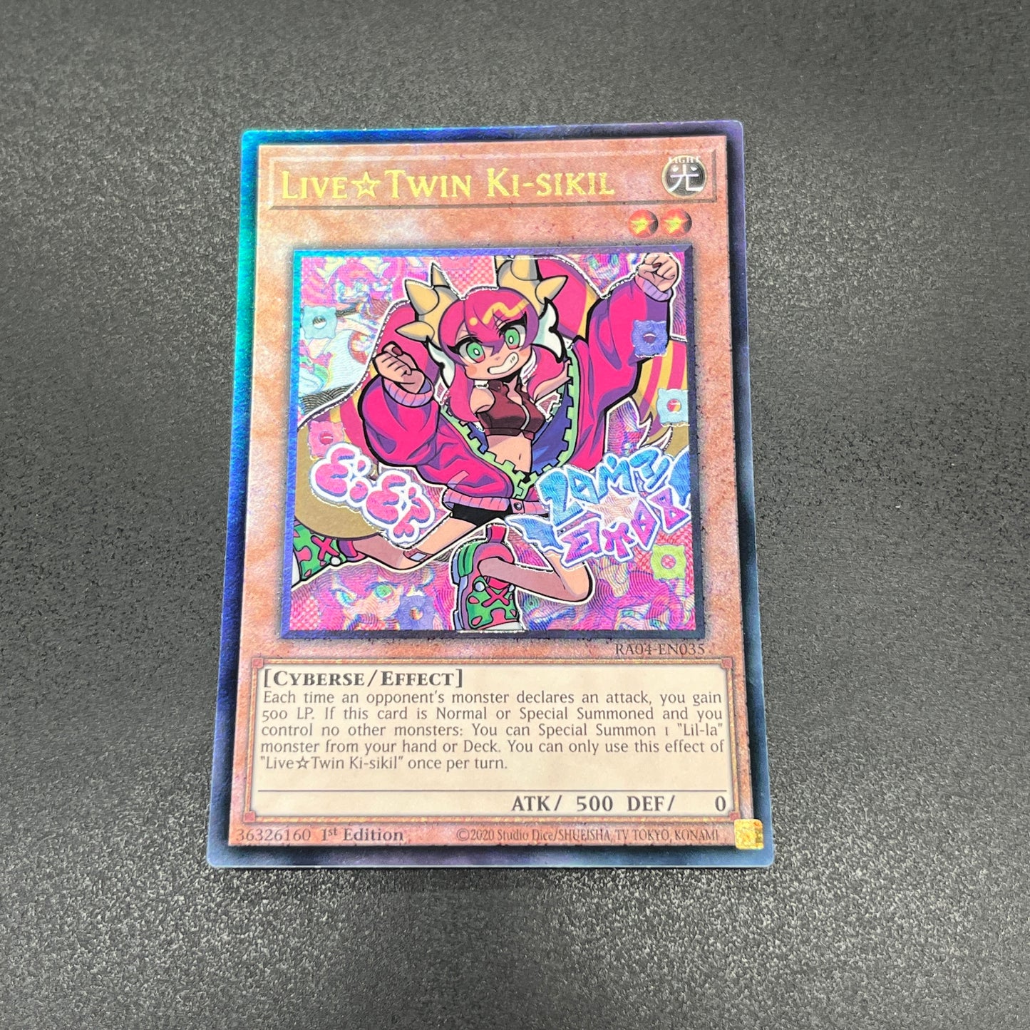 遊戯王　Ｌｉｖｅ☆Ｔｗｉｎ キスキル/レリーフ/英語/1st/EU