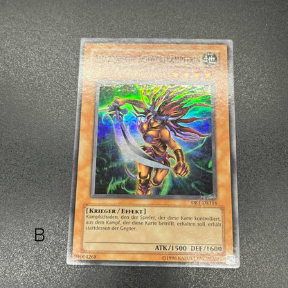 遊戯王 アマゾネスの剣士/スーパー/ドイツ/EU