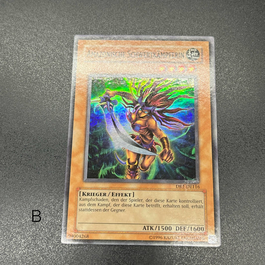 遊戯王 アマゾネスの剣士/スーパー/ドイツ/EU