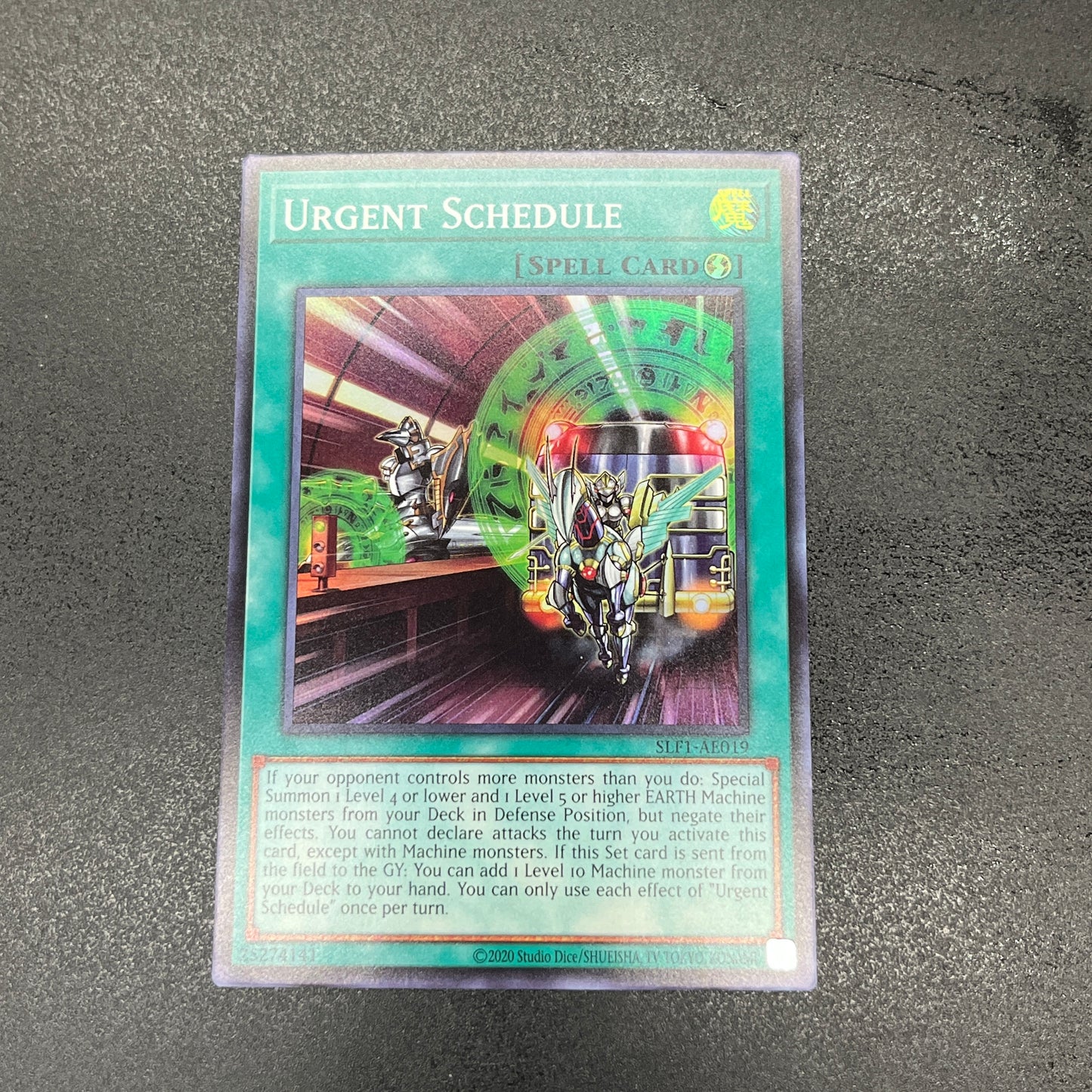 遊戯王　緊急ダイヤ/スーパー/英語/泰亜版