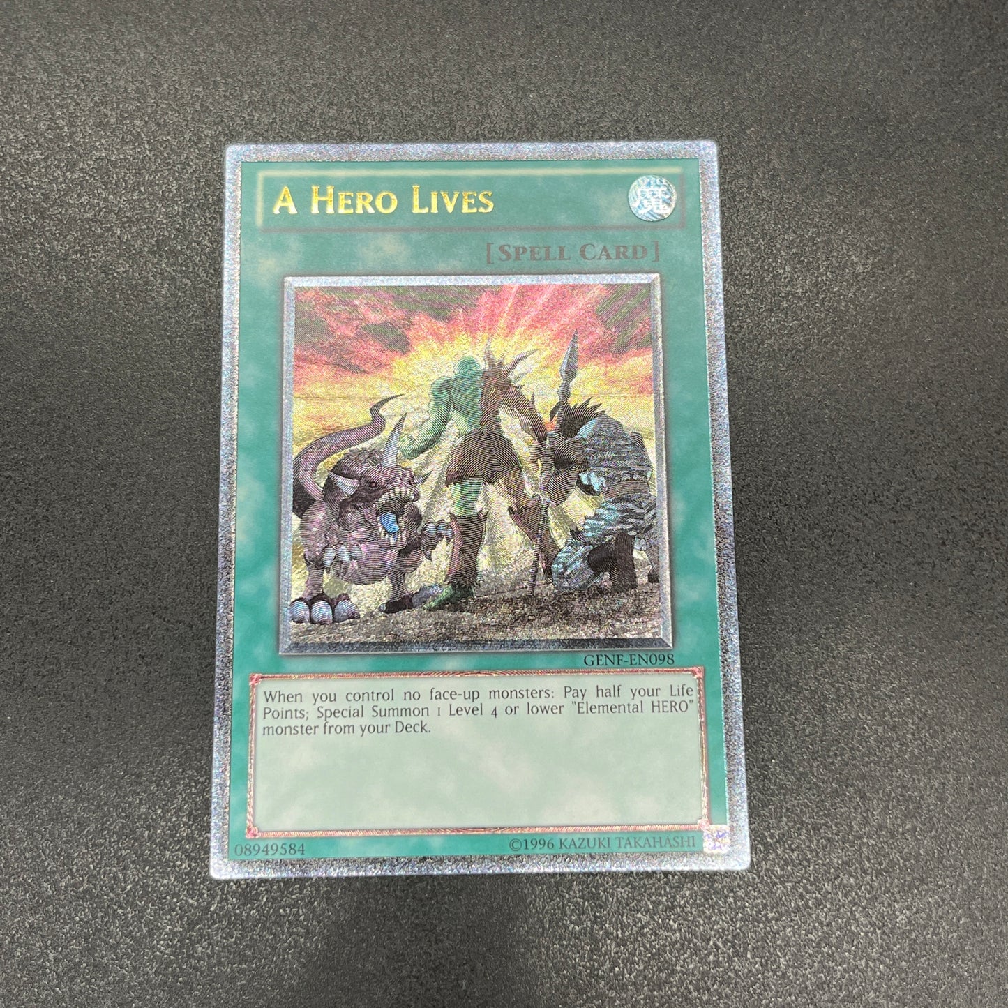 遊戯王　ヒーローアライブ/レリーフ/英語/北米版