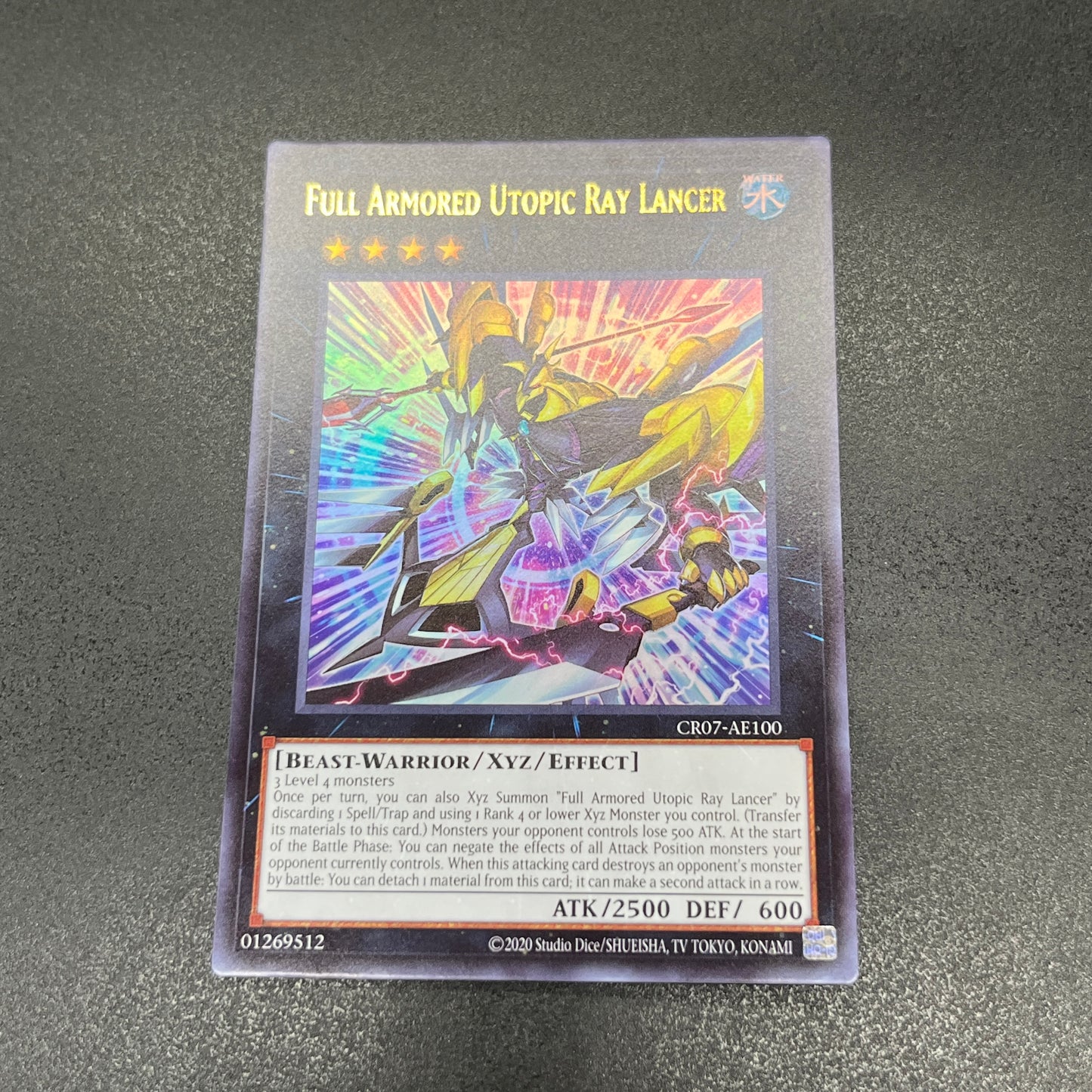 遊戯王　ＦＡ－ホープ・レイ・ランサー/ウルトラ/英語/泰亜版