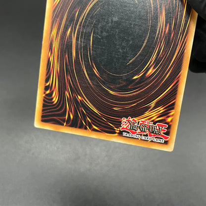 遊戯王　交響魔人マエストローク/レリーフ/英語/EU版