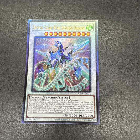 遊戯王　クリスタルクリアウィング・シンクロ・ドラゴン/レリーフ/英語/泰亜版