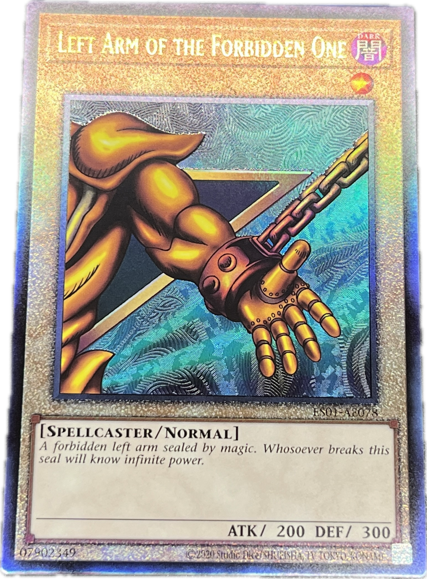 遊戯王　封印されし者の左腕/レリーフ/英語/泰亜版