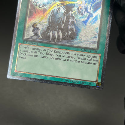 遊戯王　竜の交感/レリーフ/イタリア/1st/EU版