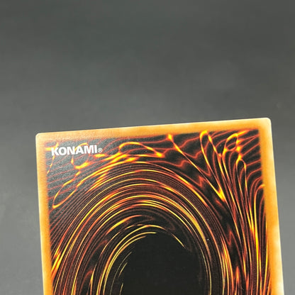 遊戯王　ピュアリィ・リリィ/レリーフ/英語/EU版