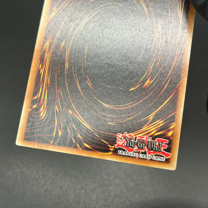 遊戯王　アラヒメの御巫/QCシークレット/英語/1st/EU版