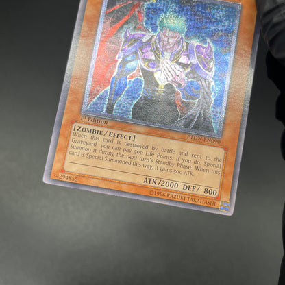 遊戯王　カース・オブ・ヴァンパイア/レリーフ/英語/1st/北米版