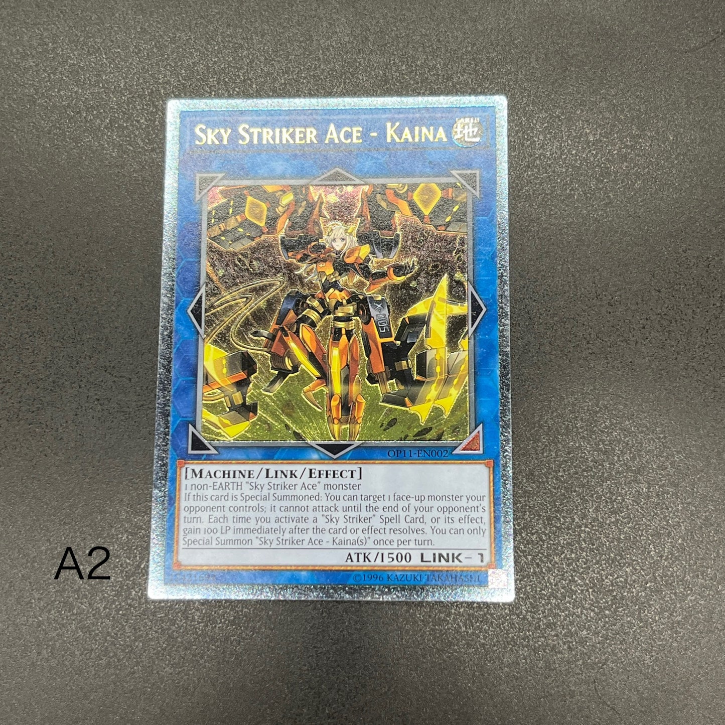 遊戯王　閃刀姫−カイナ/レリーフ/英語/EU版