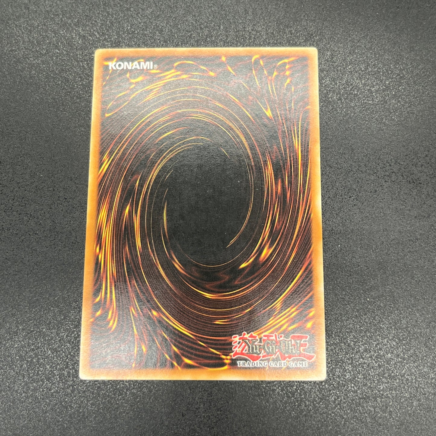 遊戯王　虹の古代都市−レインボー・ルイン/レリーフ/ドイツ/EU版