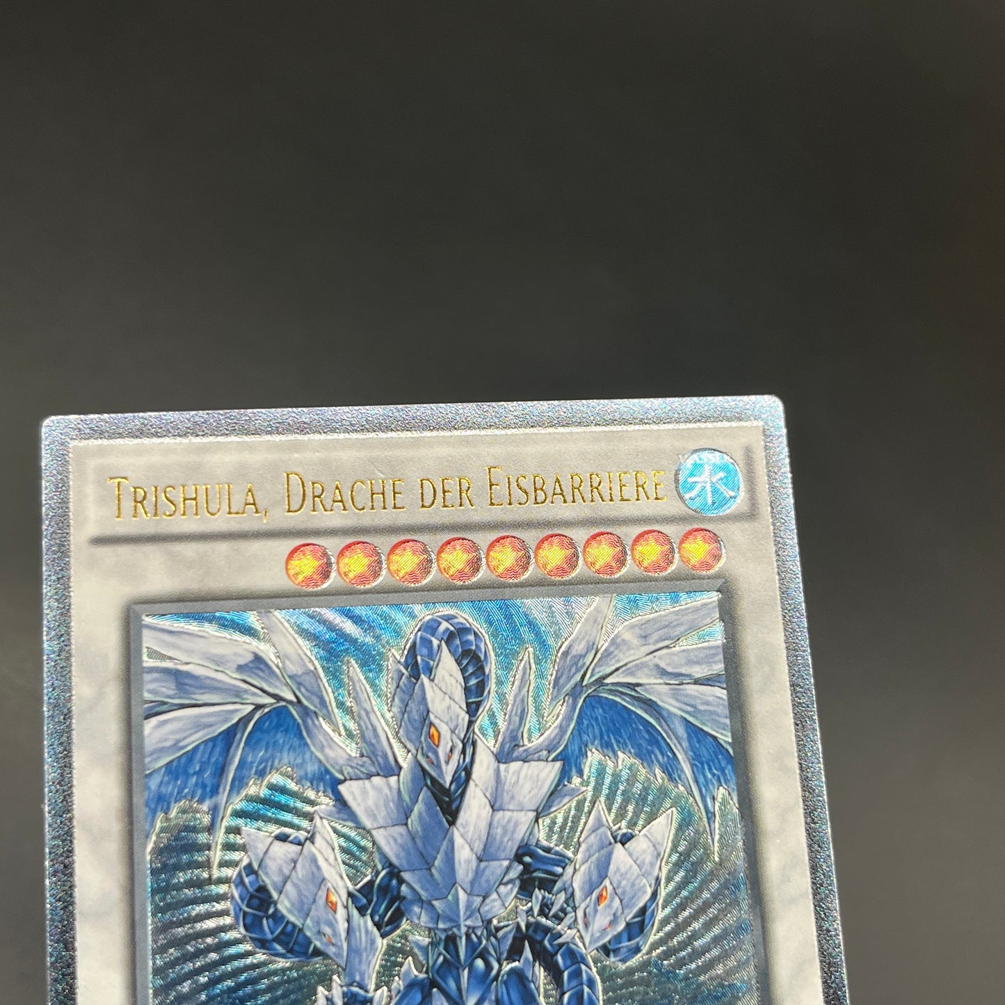 遊戯王　氷結界の龍 トリシューラ/レリーフ/ドイツ/EU版