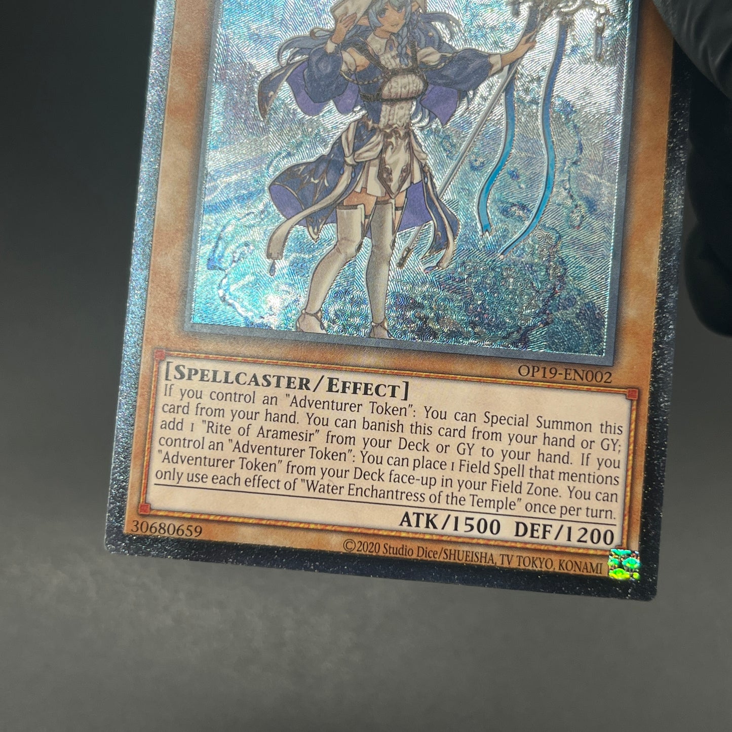 遊戯王　聖殿の水遣い/レリーフ/英語/EU版