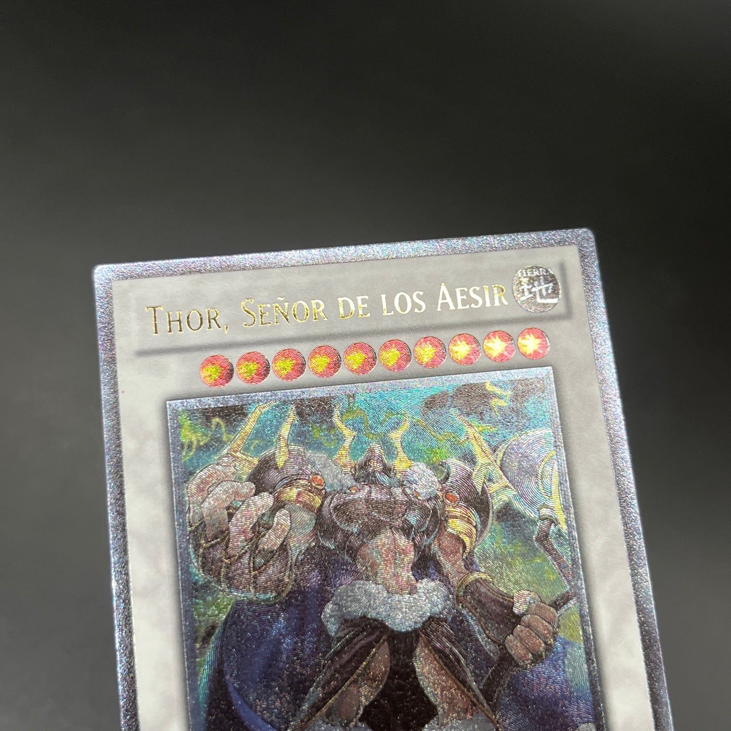 遊戯王　極神皇トール/レリーフ/スペイン/1st/EU版