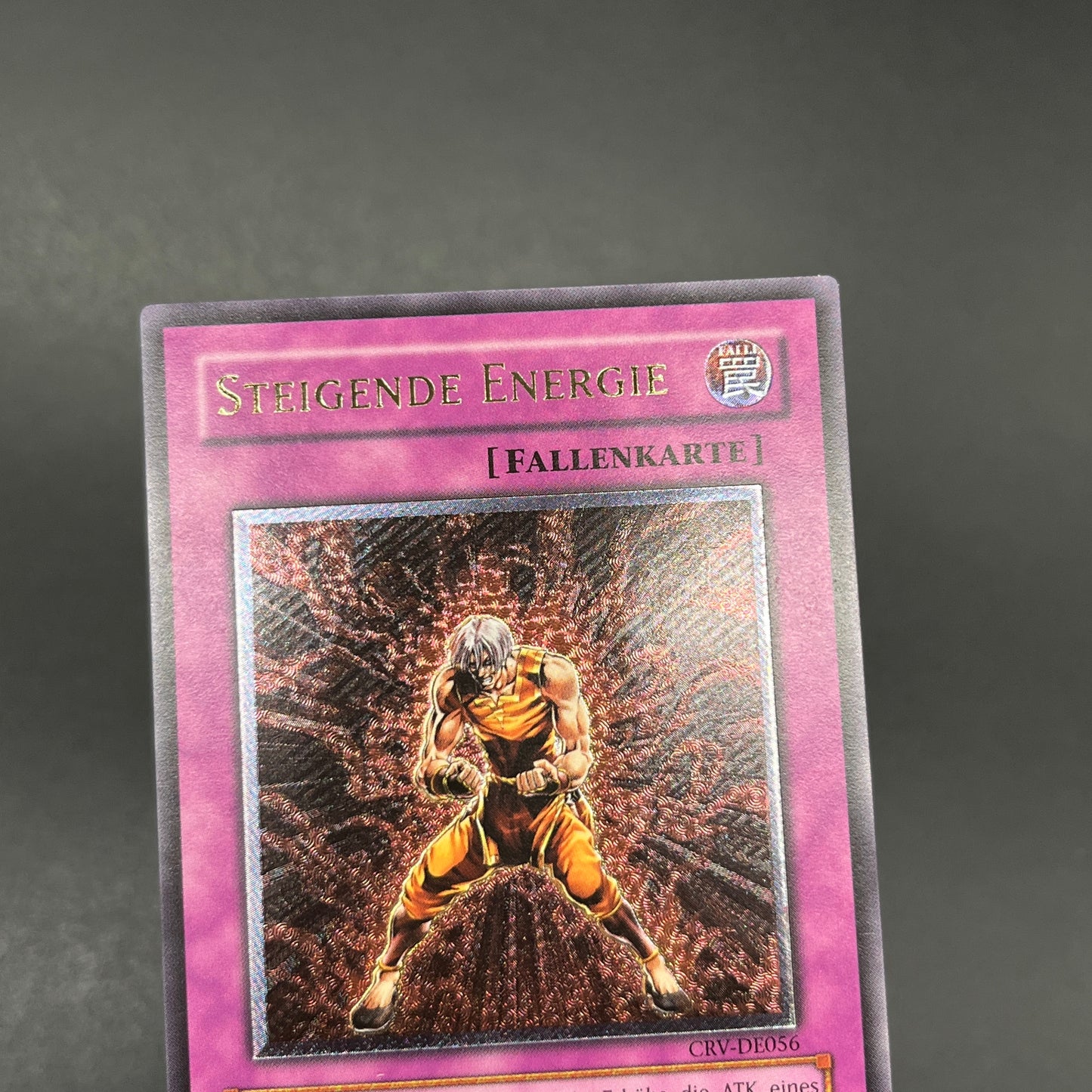 遊戯王　ライジング・エナジー/レリーフ/ドイツ語/EU版