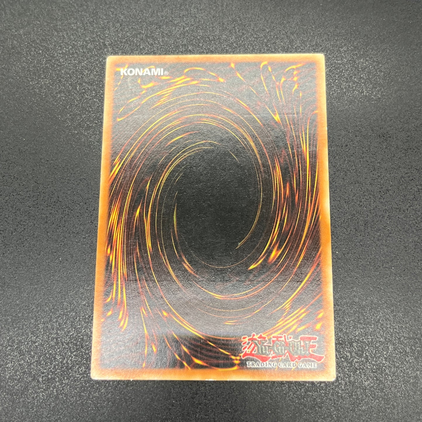 遊戯王　暗黒界の魔神 レイン/レリーフ/ドイツ/1st/EU版