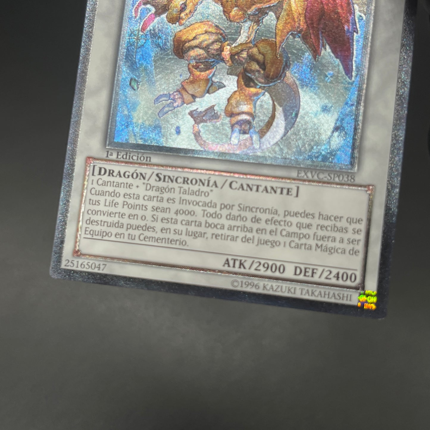 遊戯王　ライフ・ストリーム・ドラゴン/レリーフ/スペイン/1st/EU版