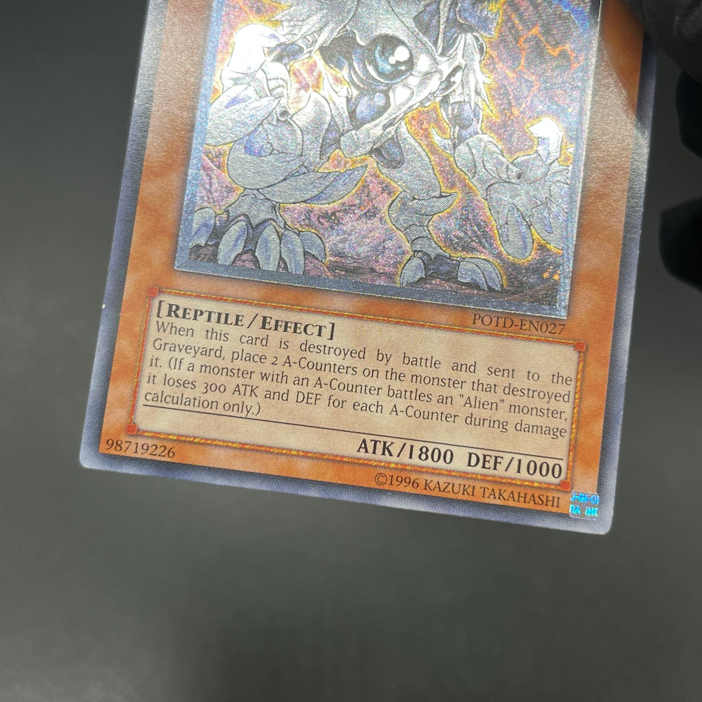 遊戯王　エーリアン・ウォリアー/レリーフ/英語/北米版