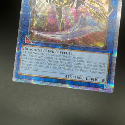 遊戯王　オルフェゴール・ガラテア/クオシク/英語/泰亜版