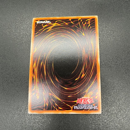 遊戯王　Ｅ・ＨＥＲＯ アブソルートＺｅｒｏ/クオシク/英語/泰亜版