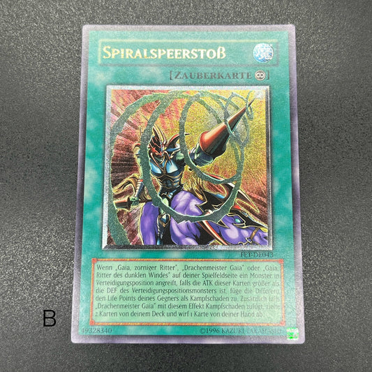 遊戯王　螺旋槍殺/レリーフ/ドイツ語/EU版