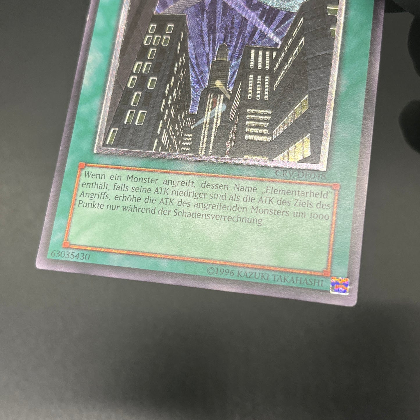 遊戯王　摩天楼 －スカイスクレイパー－/レリーフ/ドイツ語/EU版