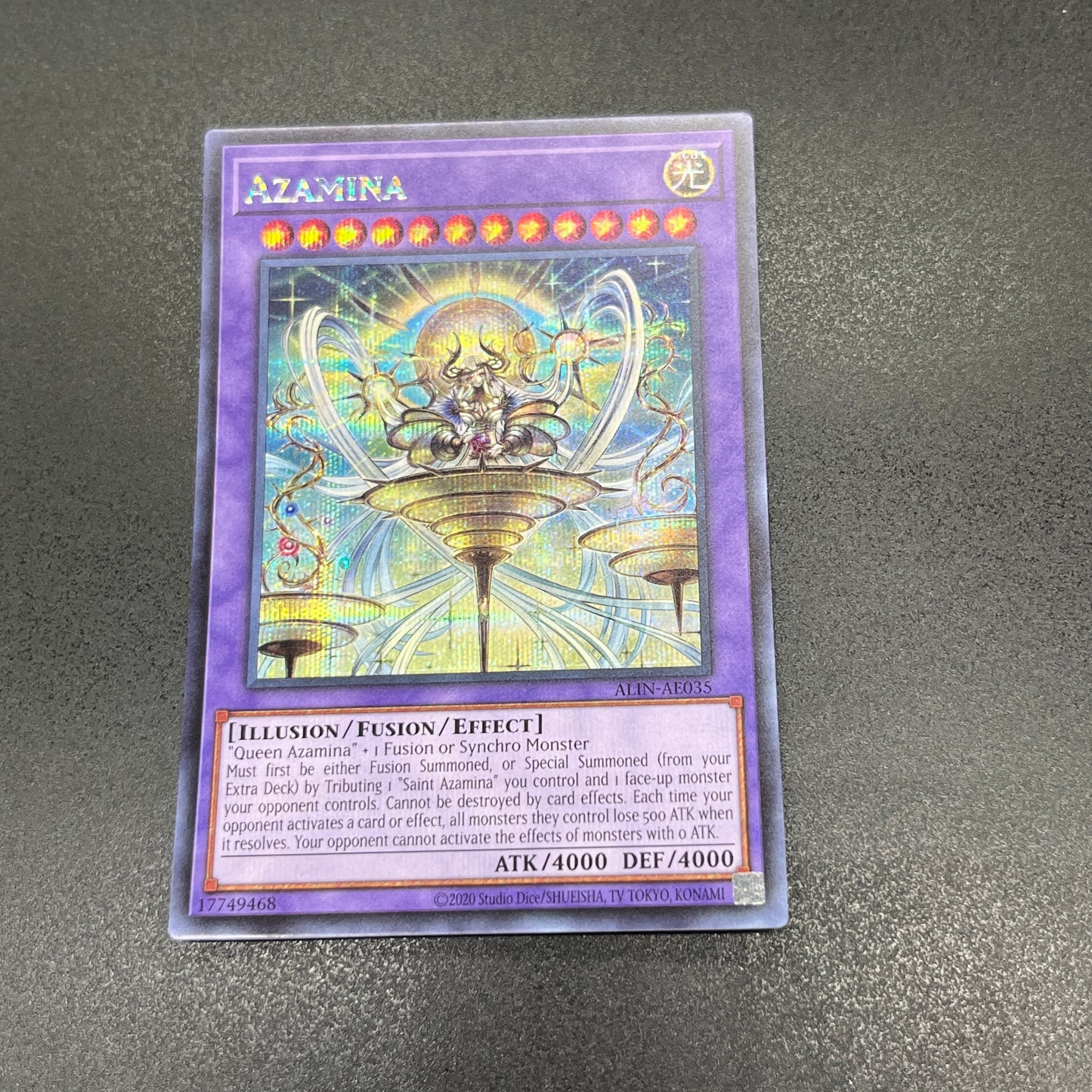 遊戯王　贖罪神女/シークレット/英語/泰亜版