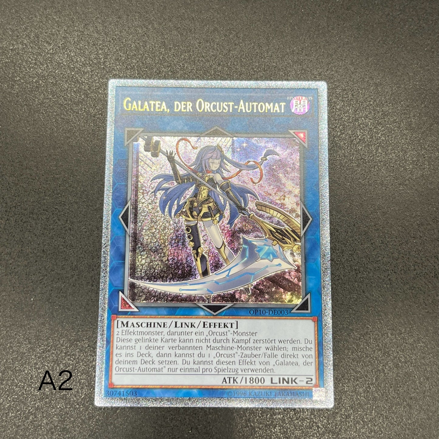 遊戯王　オルフェゴール・ガラテア/レリーフ/ドイツ/EU版