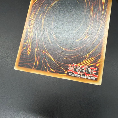 遊戯王　Ｍ∀ＬＩＣＥ＜Ｃ＞ＭＴＰ－０７/クオシク/英語/1st/EU版
