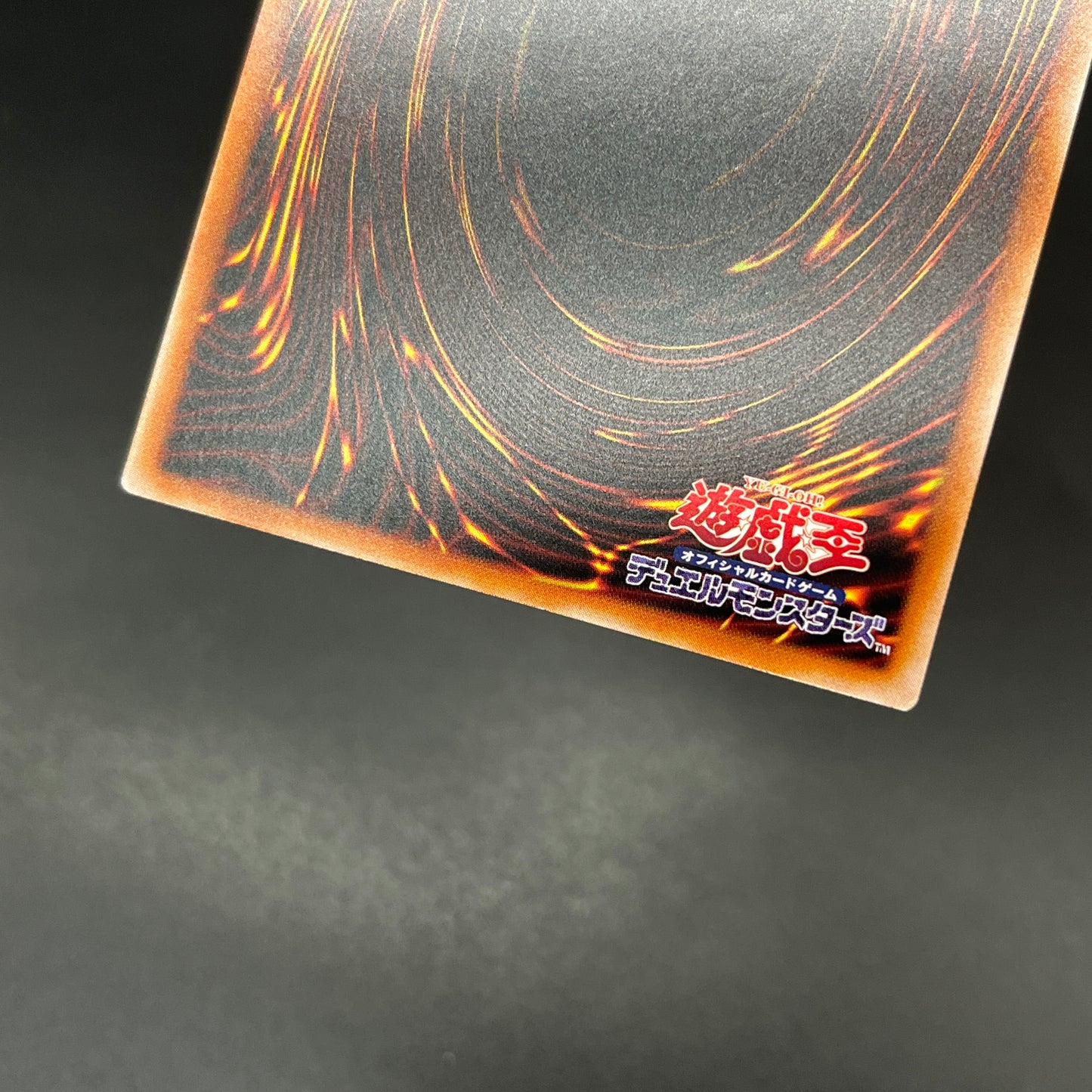 遊戯王　閃刀姫－カガリ/クオシク/英語/泰亜版