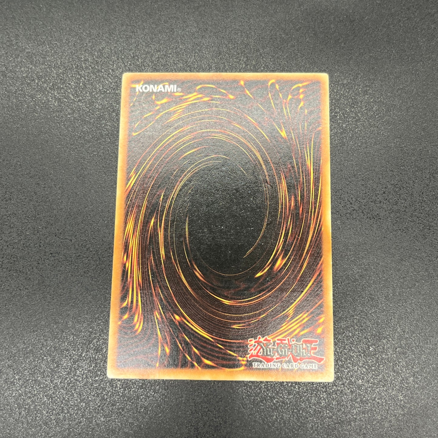 遊戯王　強引な安全協定/レリーフ/ドイツ語/EU版