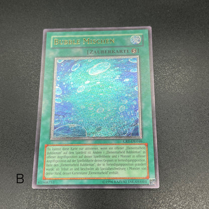 遊戯王　バブル・シャッフル/レリーフ/ドイツ語/EU版