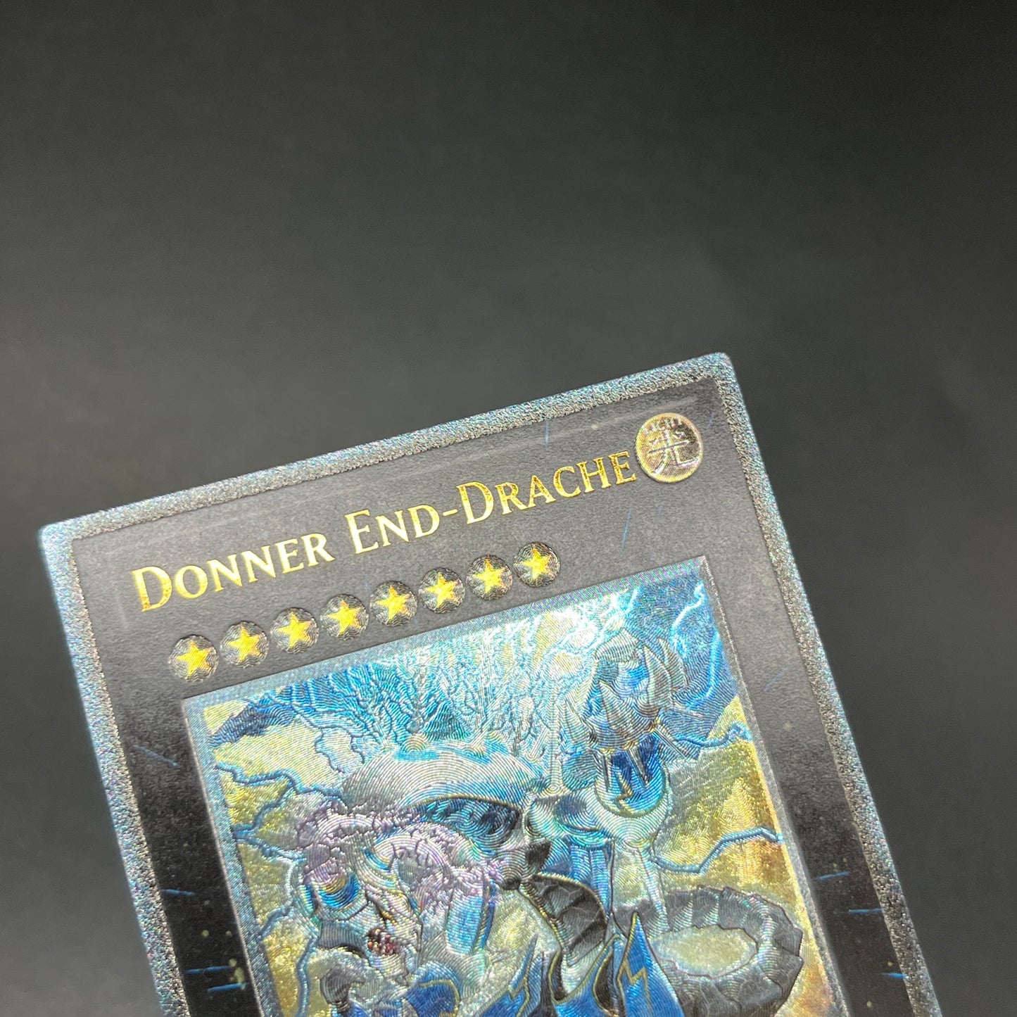 遊戯王　サンダー・エンド・ドラゴン/レリーフ/ドイツ/1st/EU版