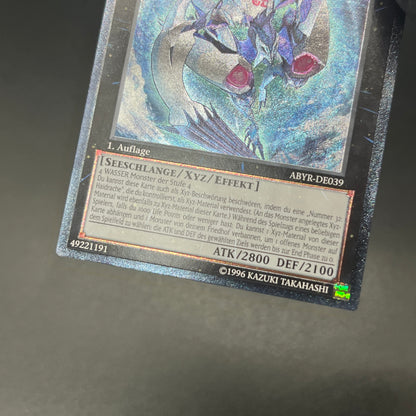 遊戯王　ＣＮｏ.３２ 海咬龍シャーク・ドレイク・バイス/レリーフ/ドイツ語/1st/EU版