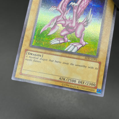 遊戯王　ホーリー・ナイト・ドラゴン/シークレット/英語