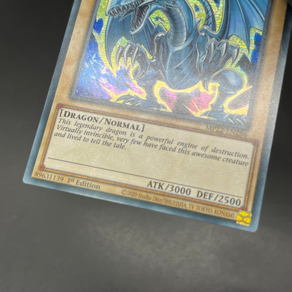 遊戯王　青眼の白龍/シークレット/英語/1st/EU版